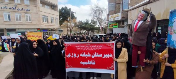 راهپیمایی روز13 آبان در شهر کلات برگزار شد