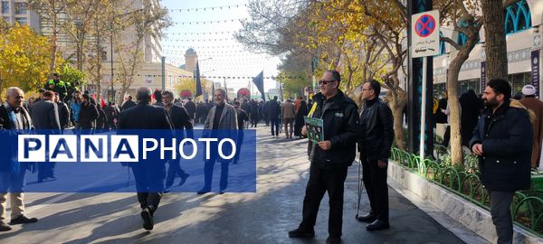 مراسم عزاداری حضرت فاطمه زهرا (س)  در حرم مطهر امام رضا (ع)  در مشهد مقدس