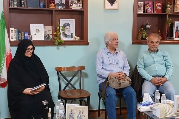 کتاب «شاهدی از جهنم نسل‌کشی» یکی از مهم‌ترین مستندات جنگ غزه است