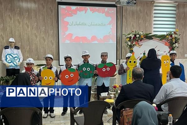 مراسم تقدیر از مراقبین سلامت ناحیه دو شهرری به مناسبت هفته سلامت