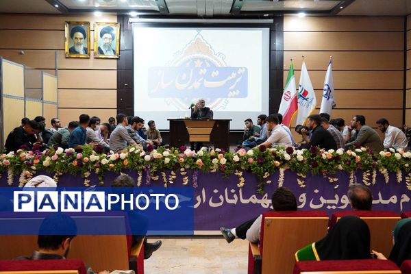 مراسم بزرگداشت روز معلم در دانشگاه فرهنگیان تهران