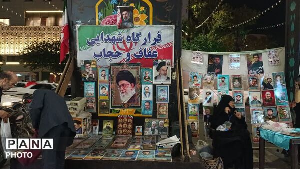 رواق دارلذکر؛آرام ترین روایت دلتنگی در حرم مطهر رضوی