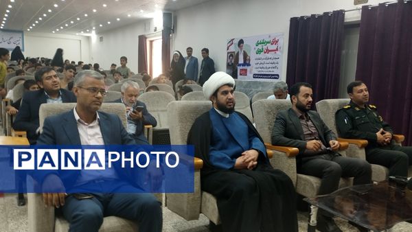 آیین افتتاحیه کلاس‌های اوقات فراغت شهرستان خلیل‌آباد