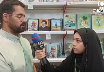 گزارش خبرنگار پانا از نمایشگاه نوشت افزار در قم
