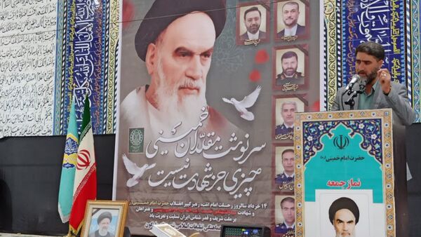 مراسم گرامیداشت ارتحال امام خمینی ( ره) در شهرستان مارگون