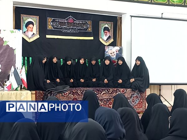 همایش ام‌المقاومه در مدرسه علمیه نرجس(س) در کاشمر