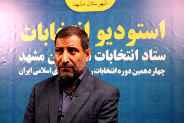 اتاق کنترل وضعیت ستاد انتخابات شهر مشهد