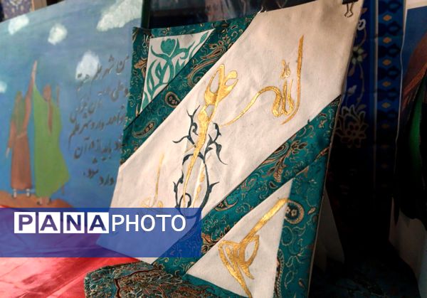 طرح مصباح الهدی روشن‌گر راه علوی؛ آغاز گامی نو در شناخت امام علی (ع)