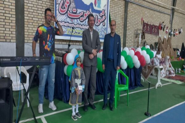 برگزاری جشنواره هویت‌های ملی اسلامی کودکستان‌های شهرستان فاروج