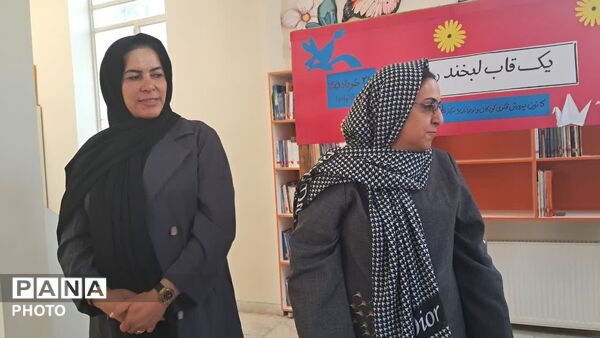 "یک قاب لبخند" به مناسبت روز خانواده