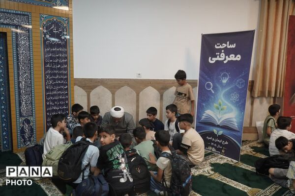 اردوی آموزشی و فرهنگی «یاران ولایت» ویژه فرزندان کارکنان صنایع دفاعی خراسان رضوی 