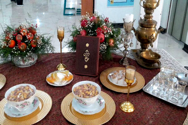 یلدا در سازمان دانش‌آموزی استان بوشهر