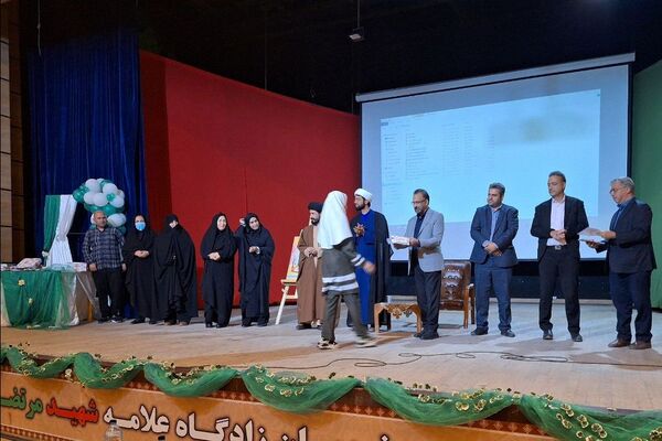 همایش نسل برکت در فریمان
