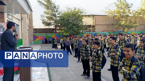 شروع سال تحصیلی در دبیرستان متوسطه اول عبدالحسین قفلی