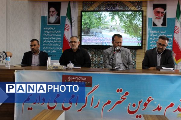 نشست اصحاب رسانه شهرستان سامان با مدیرکل فرهنگ و ارشاد اسلامی استان چهارمحال و بختیاری