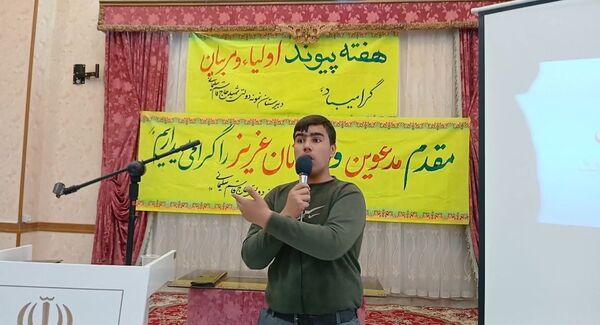 حضور مسئولان آموزشی در بن برای گفت‌وگو دربارهٔ مسائل مدارس با اولیا