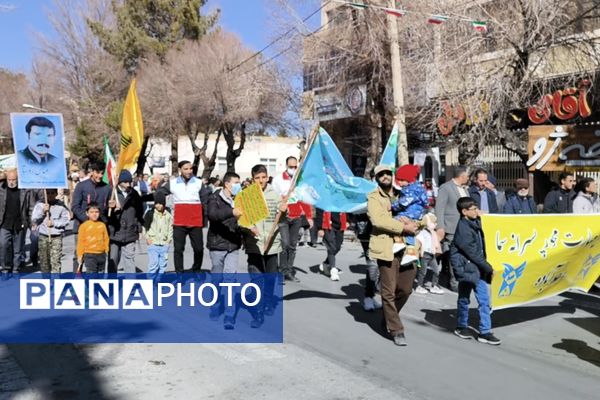 راهپیمایی ۲۲ بهمن در چهل و ششمین سالگرد پیروزی شکوهمند انقلاب اسلامی در شهرستان آباده
