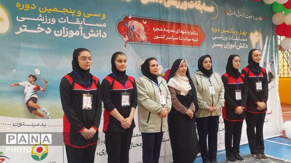 آیین افتتاحیه مسابقات ورزشی دانش آموزان کشور به میزبانی استان خراسان رضوی 