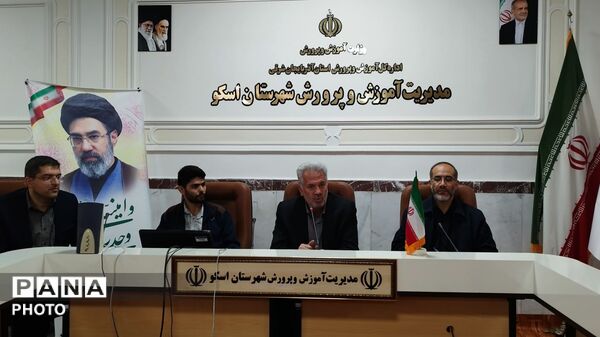 تجلیل از خادمان ساحت قرآن و عترت در آموزش و پرورش شهرستان اسکو