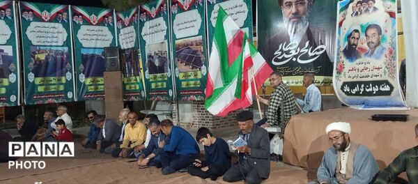 بازخوانی دستاوردهای آموزش و پرورش شهرستان زاوه در اجتماعات مردمی
