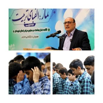 خوزستان در ریل تحول قرار گرفته است