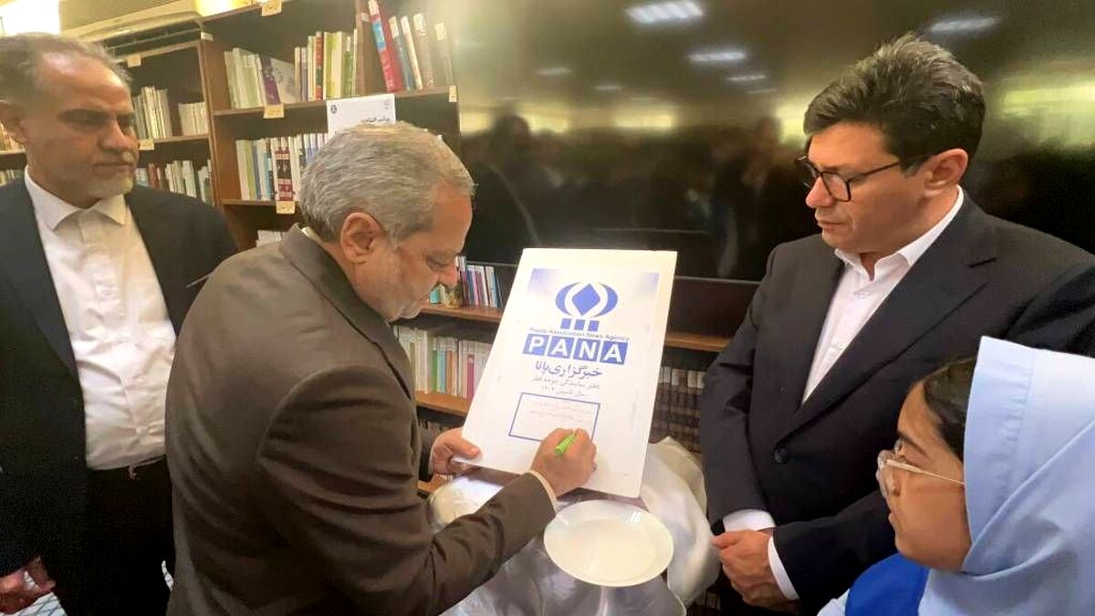 گسترش آموزش و دیپلماسی رسانه‌ای ایران در قطر با افتتاح مدرسه جدید ایرانیان دوحه و نمایندگی پانا