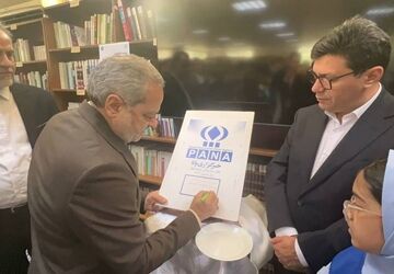 گسترش آموزش و دیپلماسی رسانه‌ای ایران در قطر با افتتاح مدرسه جدید ایرانیان دوحه و نمایندگی پانا