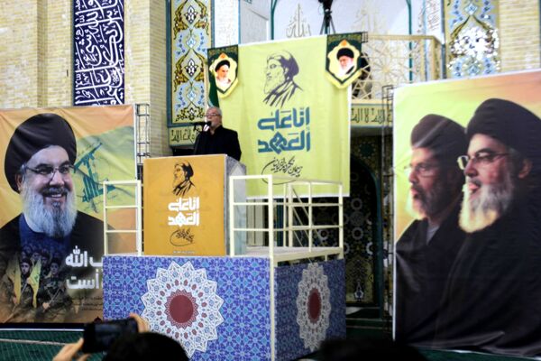 ویژه‌ برنامه تشییع پیکر شهید سید حسن نصرالله 