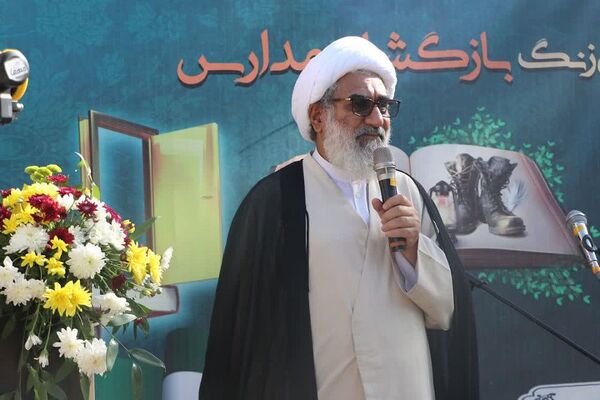جشن باشکوه آغاز سال تحصیلی در مدارس شهرستان ورامین