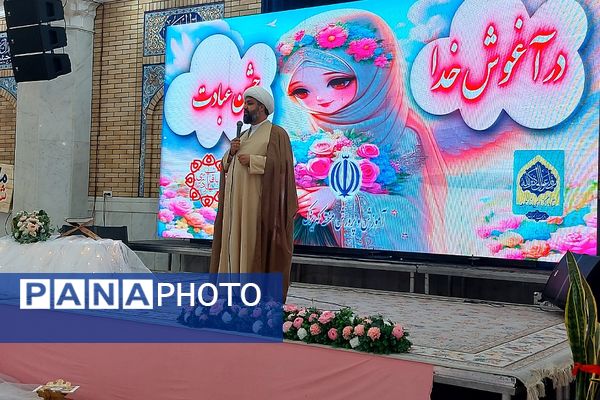 جشن تکلیف دانش‌آموزان دختر منطقه کهریزک 