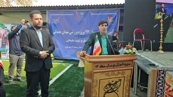 دبستان انقلاب اسلامی میزبان پروژه‌های ورزشی و استمرار طرح شهید سلیمانی