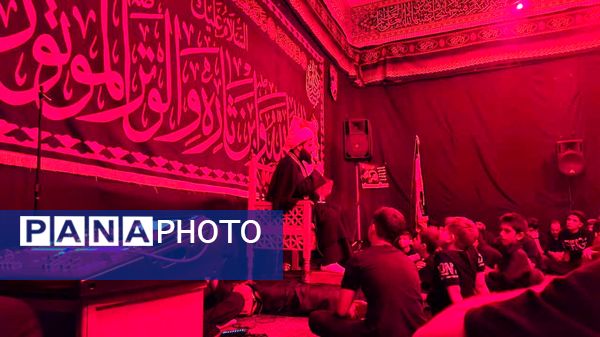 مراسم شهادت امام سجاد و یادبود شهید امنیت هادی میرآبادی
