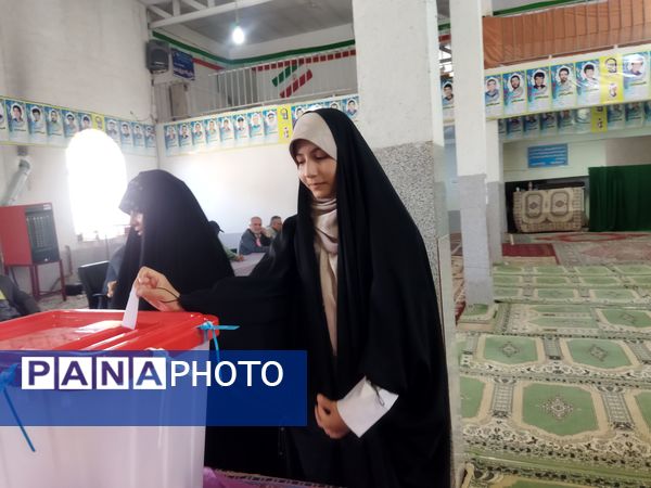 انتخابات چهاردهمین دوره ریاست‌جمهوری در شهر راز