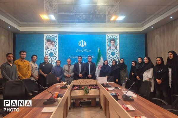 جلسه انجمن‌های ورزشی و مدیران سالن‌های ورزشی بهارستان دو