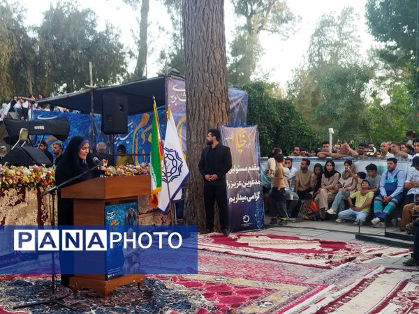 بزرگداشت حکیم عمر خیام در نیشابور 