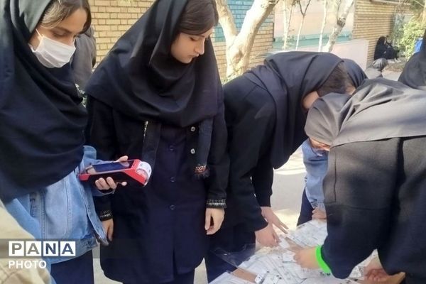 طلوعِ کارآفرینی در هنرستان ایثار ۲ شهرری