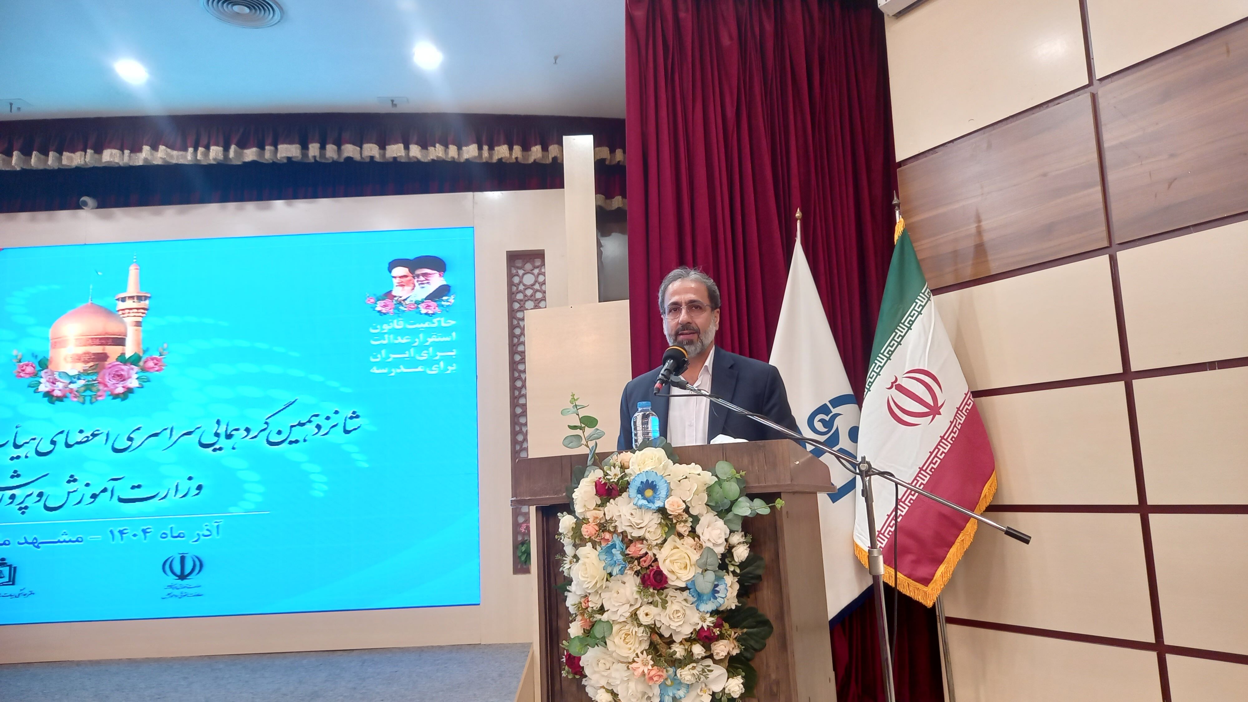 اعتبار آموزش‌وپرورش با انضباط اداری حفظ می‌شود