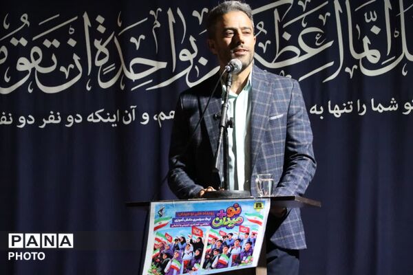 افتتاح نو میدان در دامغان