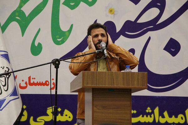 جشن حضور تا ظهور در سرای محله نسیم شهر