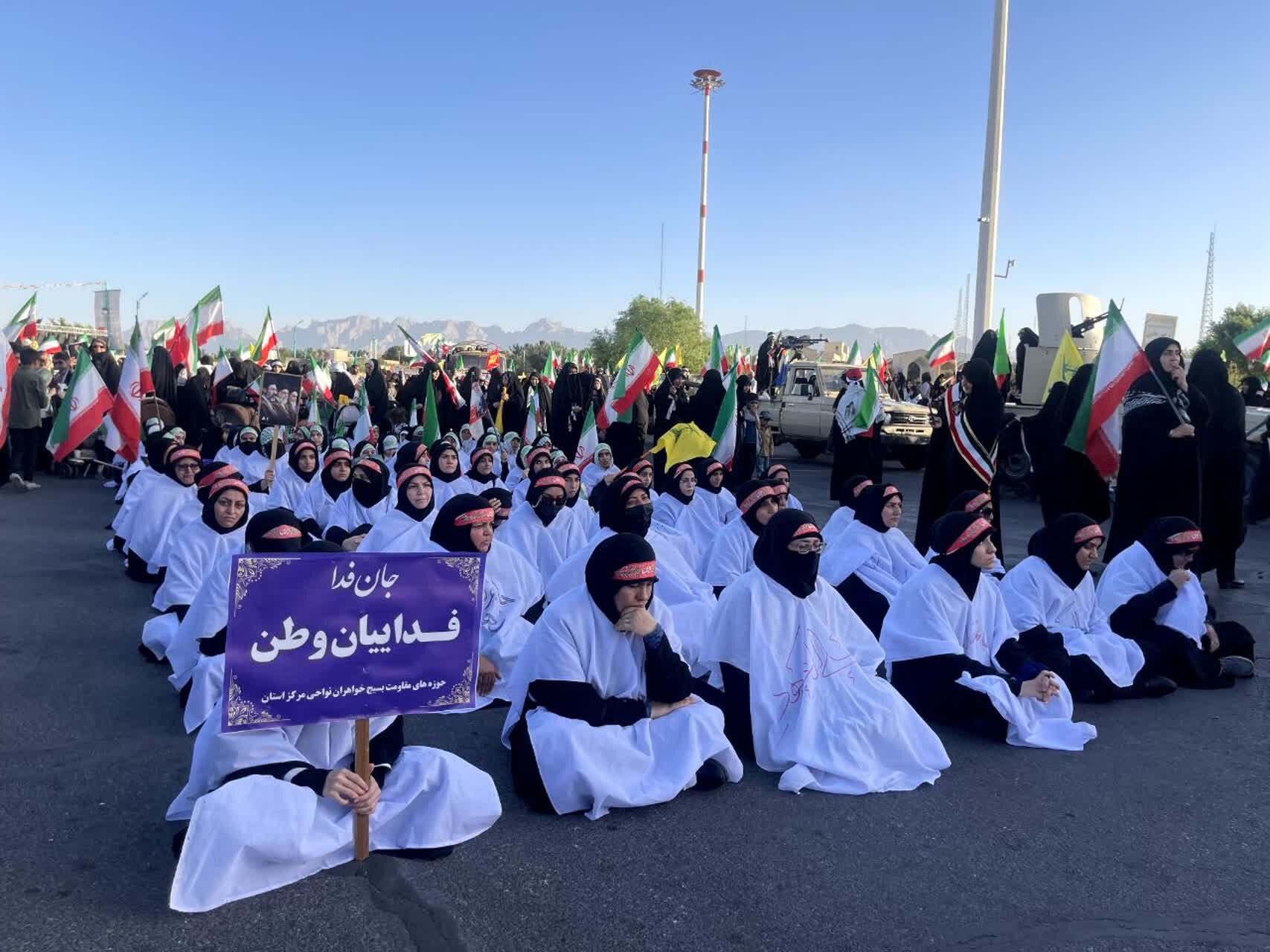 رزمایش سراسری «جان‌فدا»؛ تجدید بیعت و نمایش قدرت ملی