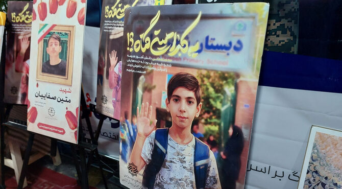 موکب فرهنگی آموزش و پرورش شهر تهران در میدان انقلاب همچنان فعال است