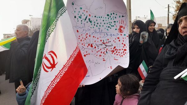 راهپیمایی مردم کمیجان درپی محکومیت اقدامات تروریستی در ایران