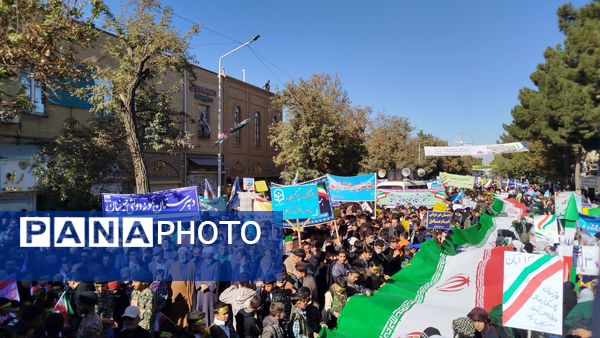 راهپیمایی ۱۳آبان در نیشابور 