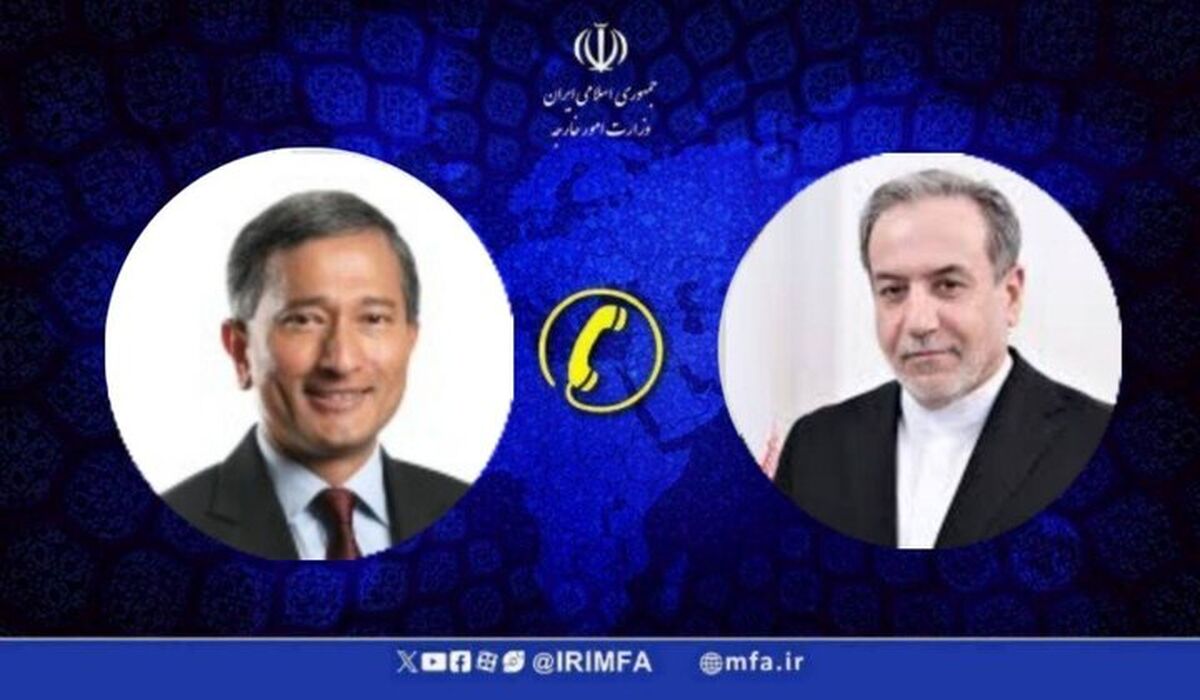 رایزنی تلفنی عراقچی و وزیر خارجه سنگاپور