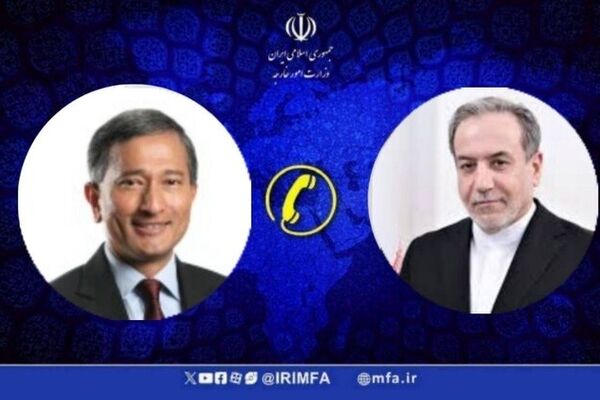 رایزنی تلفنی عراقچی و وزیر خارجه سنگاپور