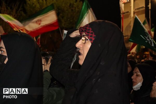 میدان با شما،خیابان با ما