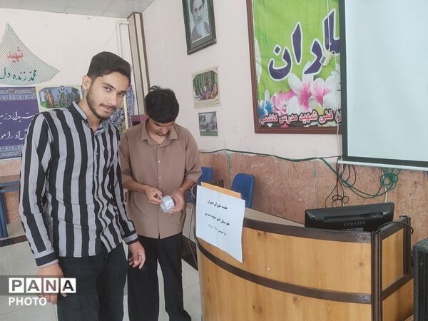 انجمن  اولیا و مربیان  هنرستان فنی شهید مدرس (ره) کاشمر