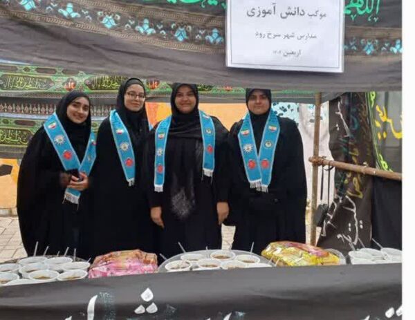 پیاده‌روی اربعین حسینی در محمودآباد