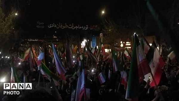 حضور مهدی رسولی در اجتماع مردمی نیشابور -۱