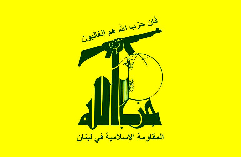 حزب‌الله تجاوز آمریکا و رژیم صهیونیستی علیه ایران را محکوم کرد